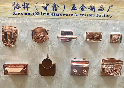锁扣生产